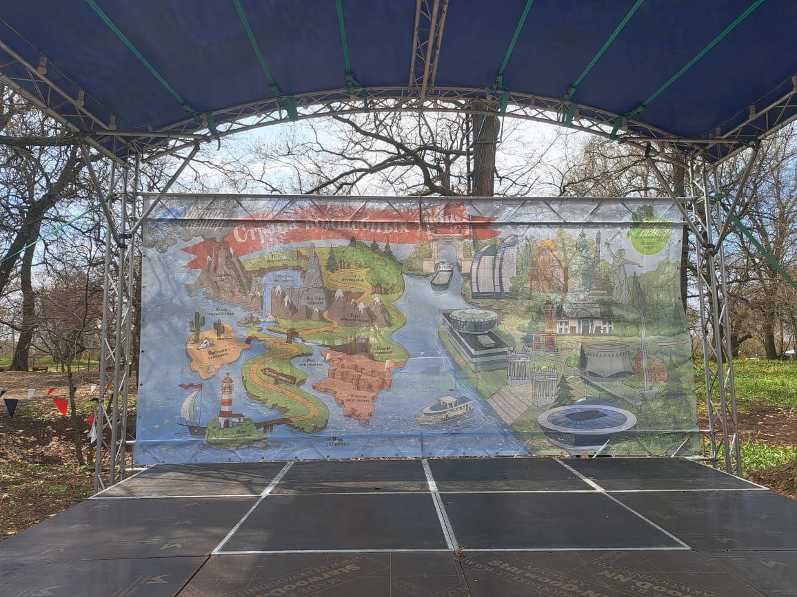 Печать на перфорированном баннере