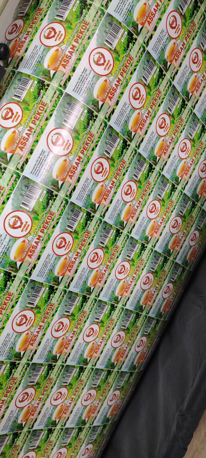 Этикетки из пленки