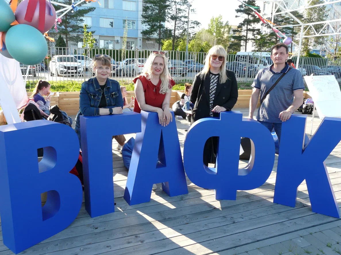 Несветовые буквы