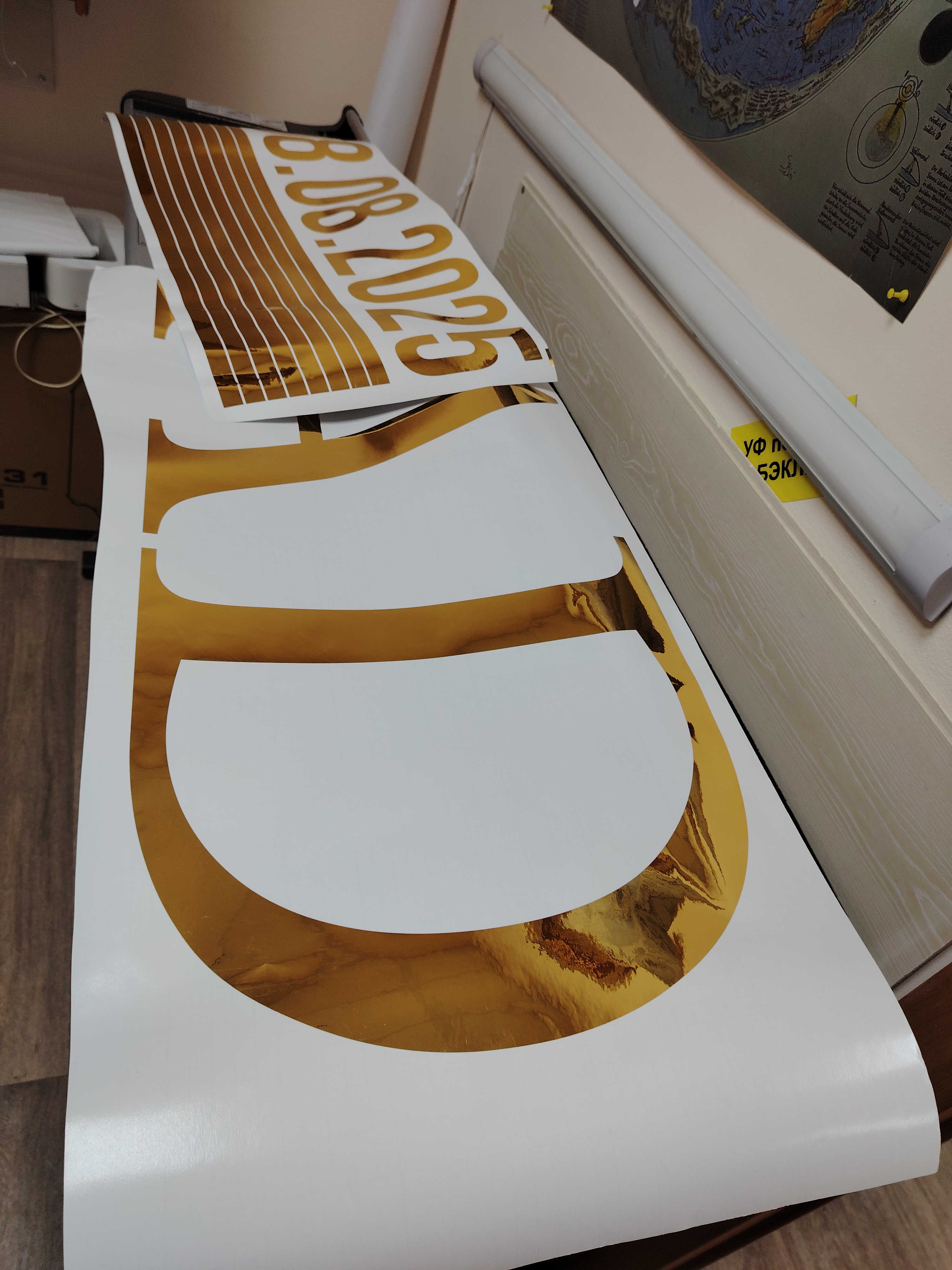 Метализированная пленка для плоттерной резки